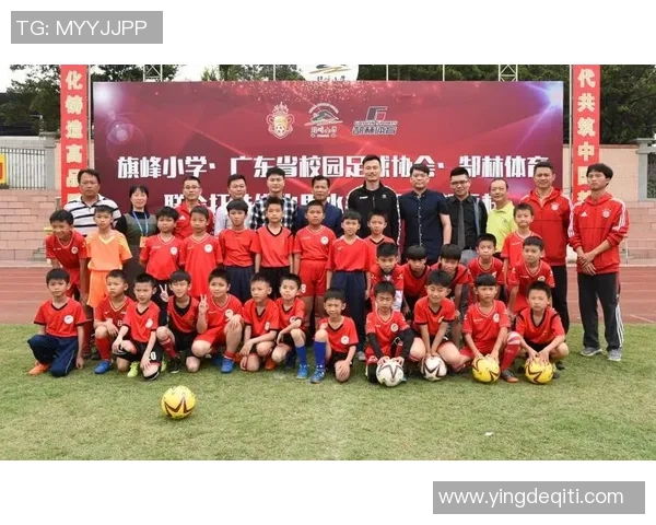 深圳足球队在全国锦标赛中的意识表现分析与总结