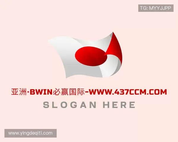 知道bwin必赢国际